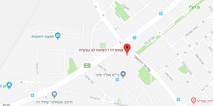 מפה של קליניקה של עמוס זיו ברחובות